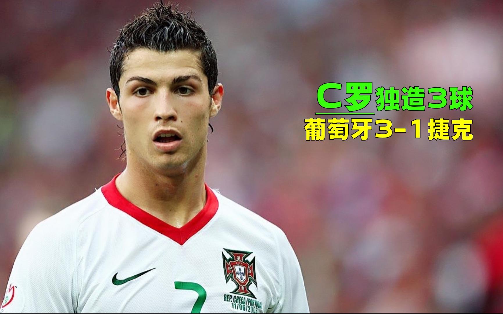 开云体育app下载-包含莱切主场大捷射脚造点助攻闪耀全场的词条