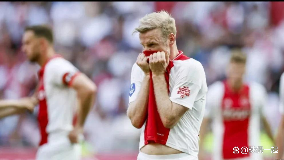 开云体育入口-阿贾克斯壮哉！荷甲劲旅击败强敌！