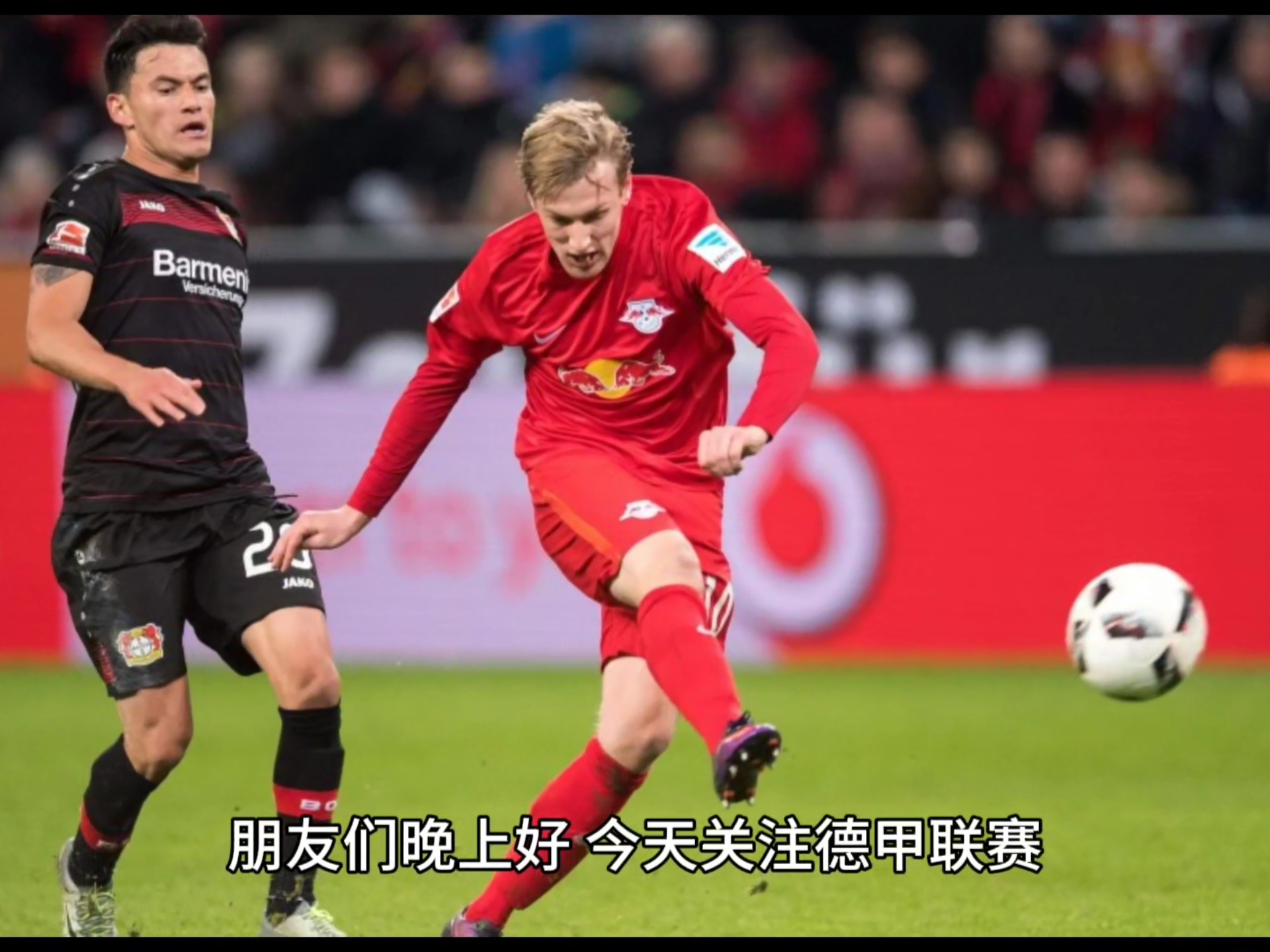 关于克什米尔纳客场胜法兰克福,领先多特蒙德的信息 关于克什米尔纳客场胜法兰克福,领先多特蒙德的信息