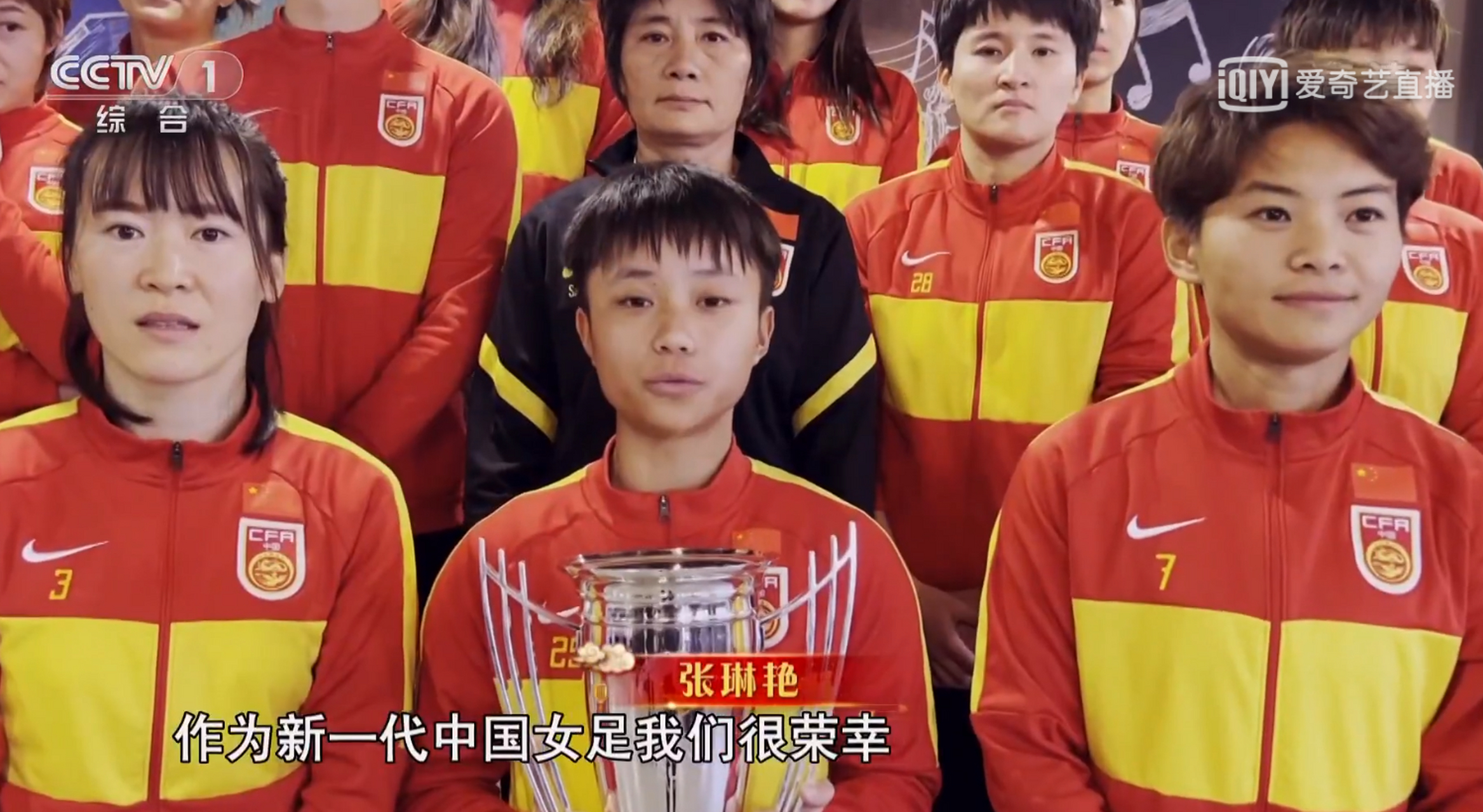 关于姑娘们在足球场上奋勇拼搏,以实力证明自己的信息 关于姑娘们在足球场上奋勇拼搏,以实力证明自己的信息