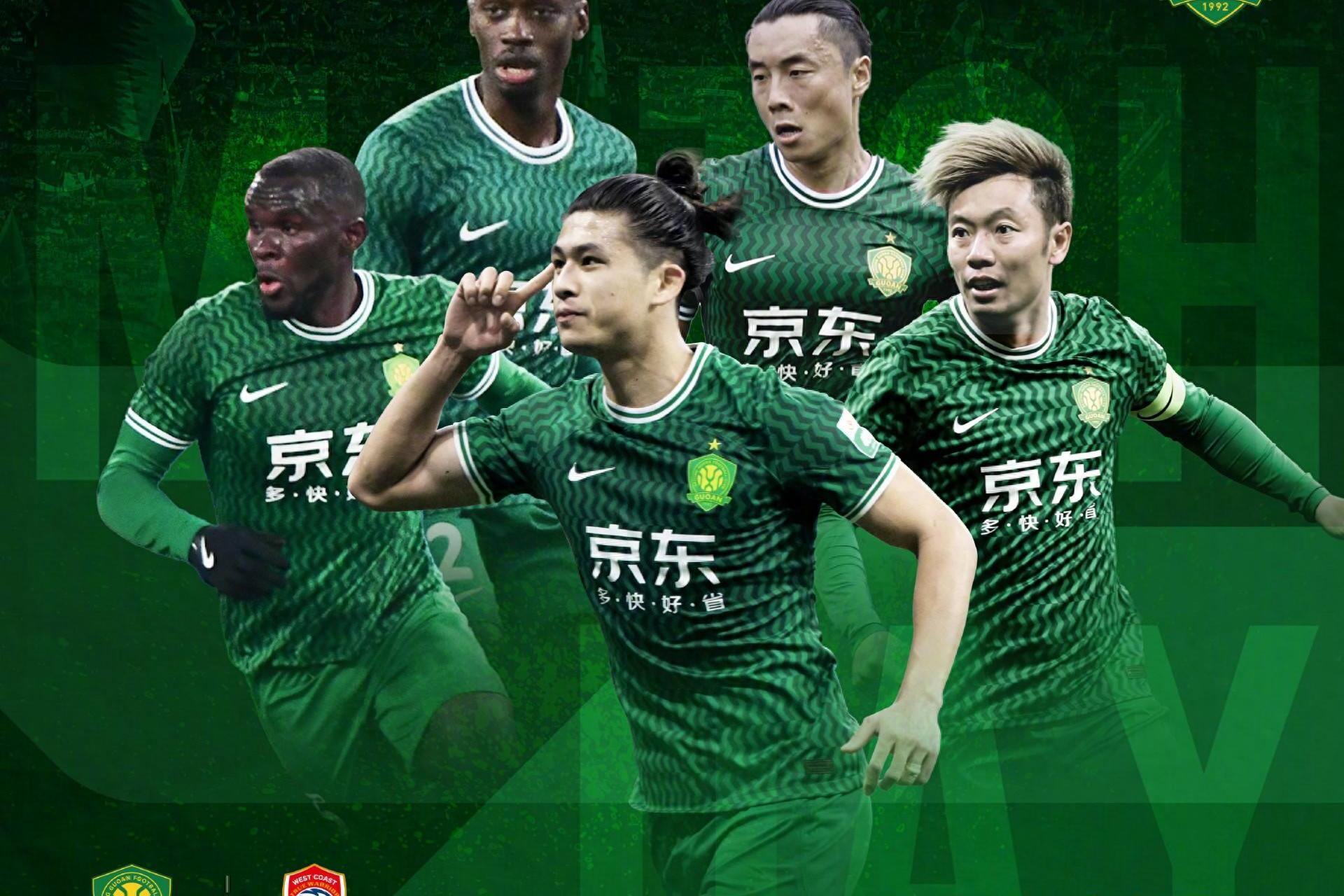 开云体育网页版-国安发挥出色，击败对手实现四连胜