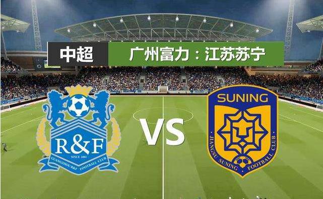 江苏苏宁逆转武汉卓尔,豪取三分 江苏苏宁逆转武汉卓尔,豪取三分