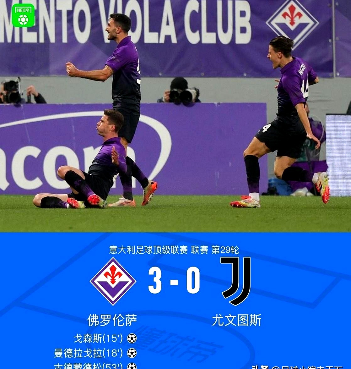 包含罗马尼亚连败两场,小组出线前景堪忧的词条 包含罗马尼亚连败两场,小组出线前景堪忧的词条