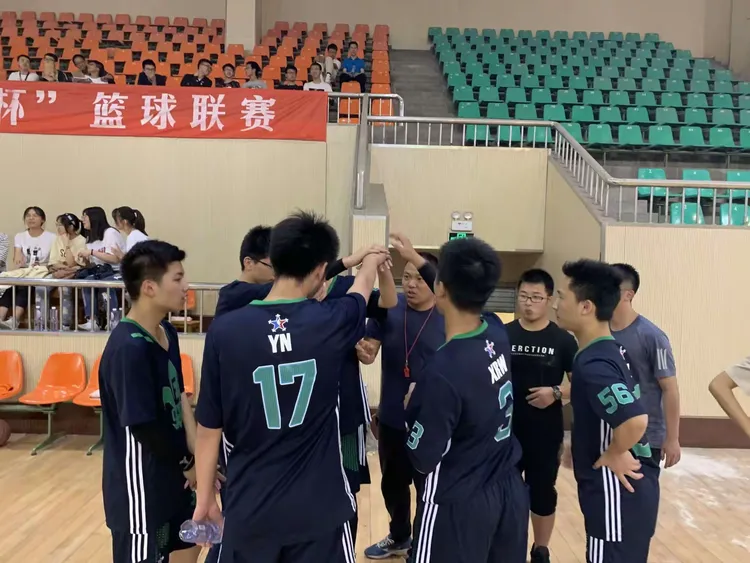 开云体育入口-包含球队在全球杯篮球赛上实现逆袭，成功晋级半决赛的词条