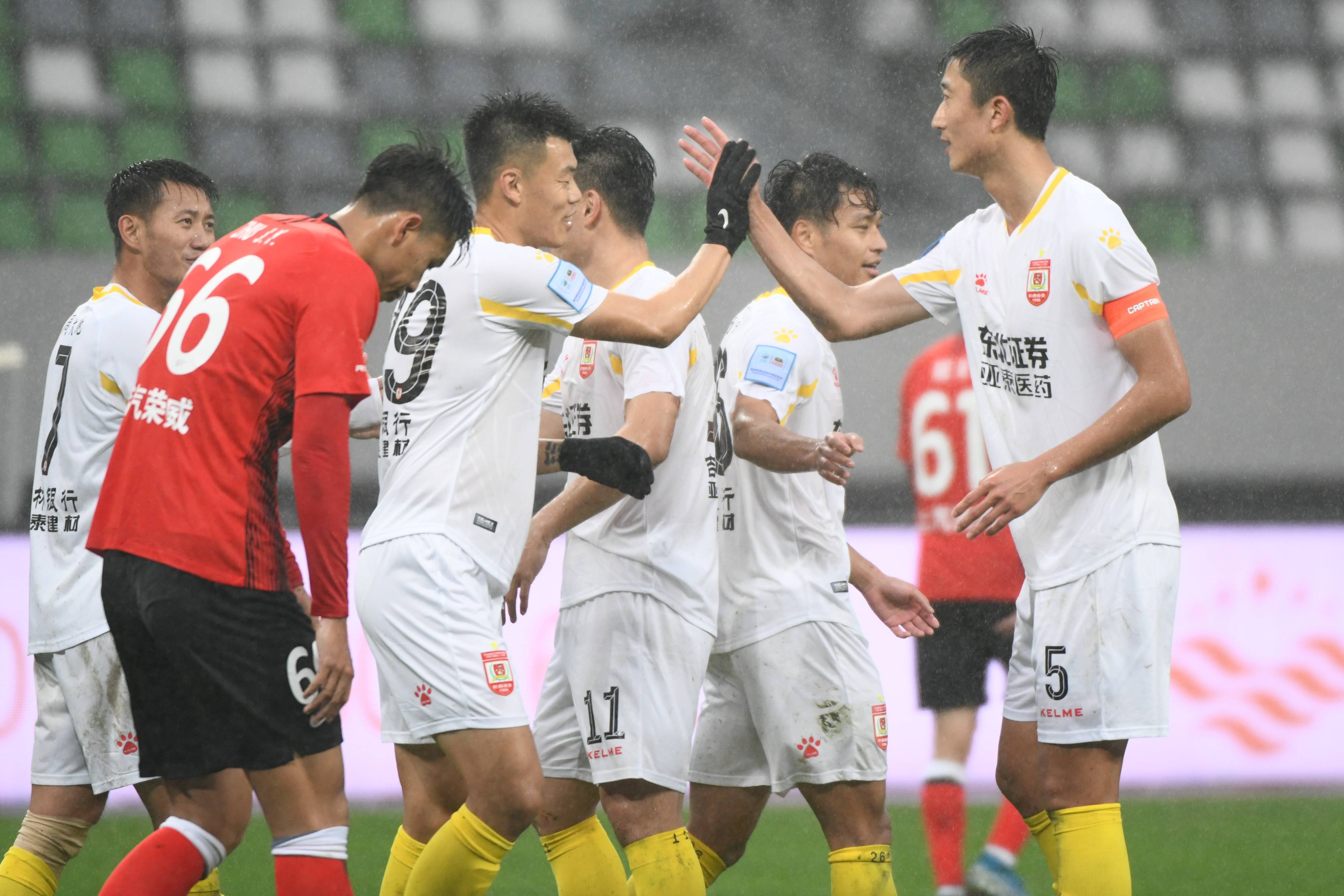 开云体育网页版入口-关于上海上港遭遇对手强势反扑告负的信息