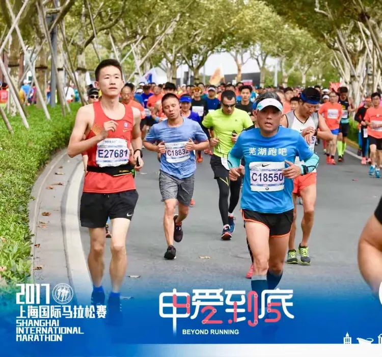 开云体育在线-关于上海取得胜利后信心大增，意气风发的信息