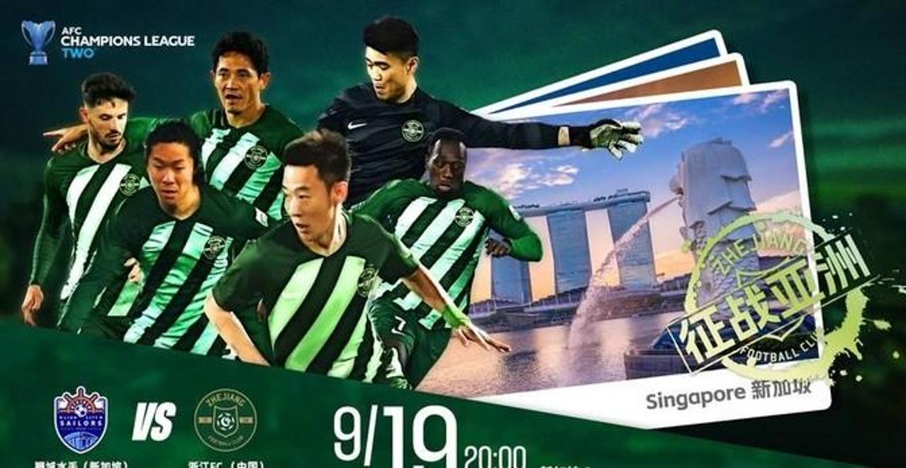 外援对决再度上演，球迷期待激烈对决