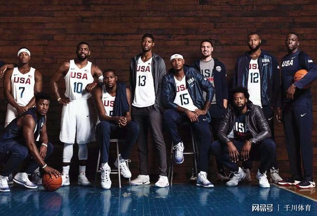 开云体育-美國籃球協會研討籃球比賽規則