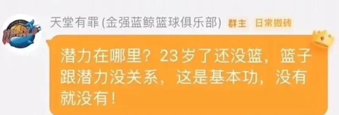 开云体育登录入口-包含强队在多次落后情况下翻盘逆袭的词条
