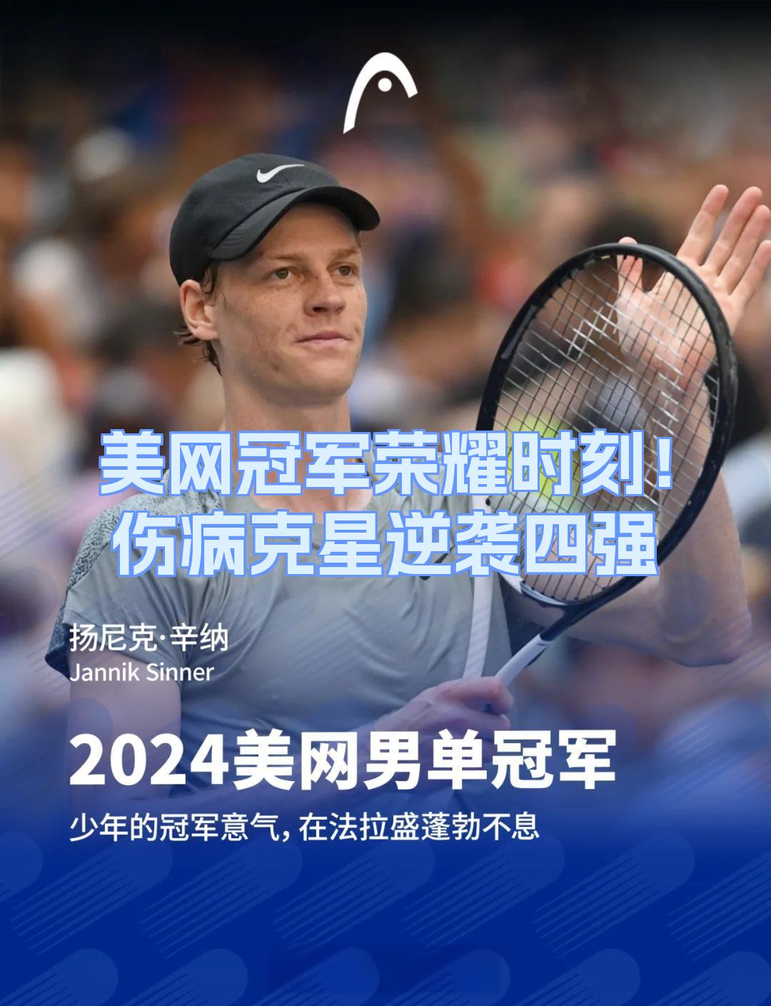 美因茨遭遇伤病困扰，备战下轮比赛面临挑战的简单介绍